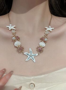Sarfish Shell Coral Necklace Bracele Summer Casual Bohemian