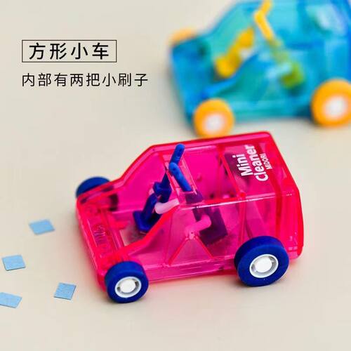 爆款学生用品迷你桌面扫地车铅笔屑橡皮清扫器垃圾车手推滑行车仔 - 图2