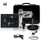 ICKB SO8+METZ COUT MESCOFENG NET RED ANCHOR MOBILE LIVE В прямом эфире Профессиональная звуковая карта Петь микрофон