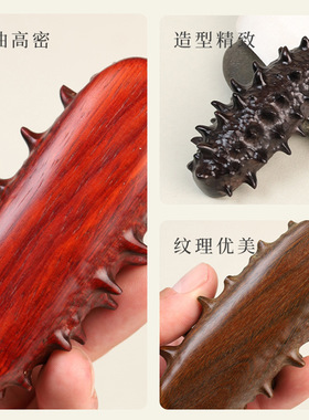 天然绿檀木雕刻实木海参简约中式文玩摆件伴手礼配件实木无漆摆件