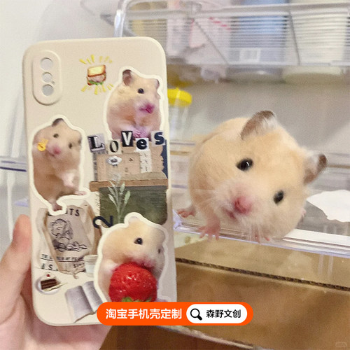 铲屎官宠物猫咪可爱情侣抠图适用苹果iPhone17/16promax猫狗mate70pro硅胶手机壳图片定制生日礼物定做小米15 - 图2