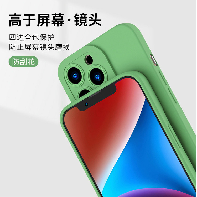 情人节定制情侣字母手机壳2024年新款保护套适用iphone15promax苹果15手机壳14/13/12/11硅胶壳华为mate60pro