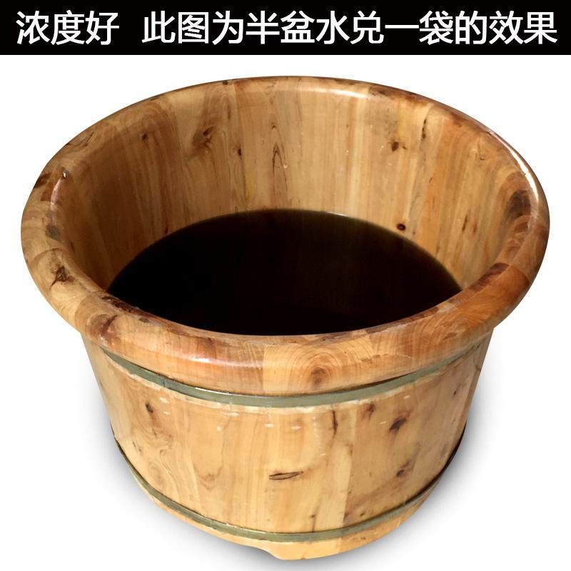 海蓝星藏方浴足剂 足浴藏方草本沐足液泡脚药水洗脚美肤100袋包邮,淘宝优惠券,粉丝福利购,淘宝优惠卷