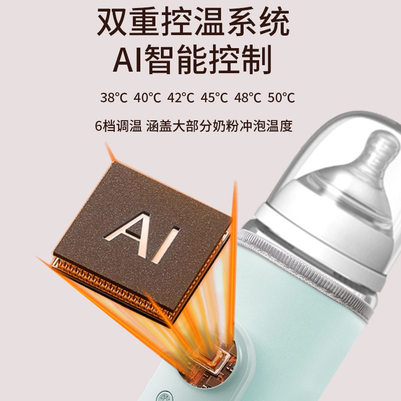 婴儿奶瓶保温套恒温加热冬季通用usb外出热奶神器便携式暖奶器,淘宝优惠券,粉丝福利购,淘宝优惠卷