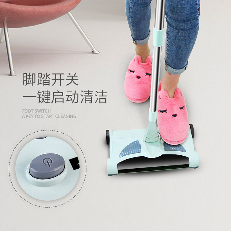 无线手推式电动扫地机家用扫把吸尘器懒人拖地神器机器人一体机,淘宝优惠券,粉丝福利购,淘宝优惠卷