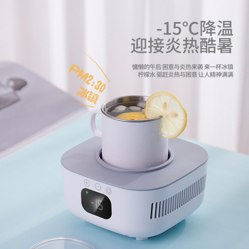 夏新快速制冷杯迷你制冰机宿舍制冷制热杯垫奥克斯冰镇饮料降温杯_虎窝淘
