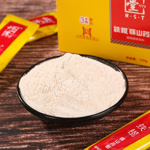 正品怀山堂铁棍山药粉河南淮山药粉熟怀山粉三年陈120G - 图1