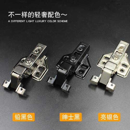 金属铝框铰链铝合金门框合页玻璃展示柜书柜飞机弹簧合页橱柜门胶 - 图0