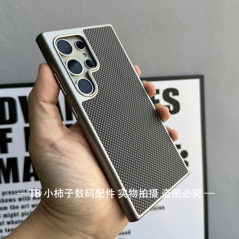 适用三星S24U/S23U创意简约手机壳Galaxy S25Ultra高档个性保护套S24FE防摔硬壳潮男女 - 图2