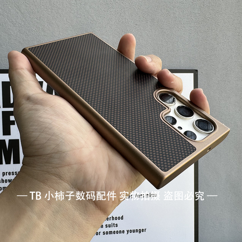 适用三星S24U/S23U创意简约手机壳Galaxy S25Ultra高档个性保护套S24FE防摔硬壳潮男女 - 图1