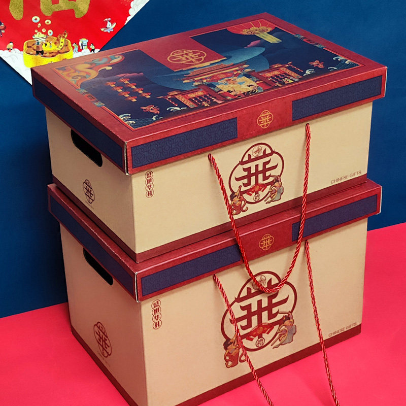 高档牛卡礼盒家乡味道礼品包装空盒子八大碗干果土特产纸箱定制做,淘宝优惠券,粉丝福利购,淘宝优惠卷