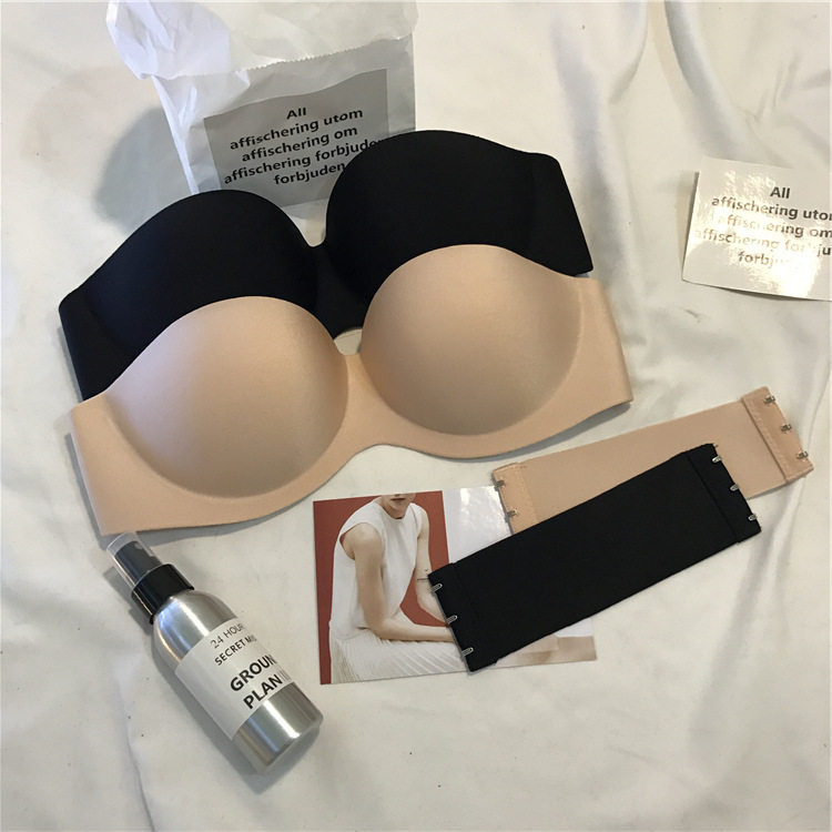 隐形文胸聚拢小胸贴婚纱防滑上托无痕美背无肩带内衣,淘宝优惠券,粉丝福利购,淘宝优惠卷