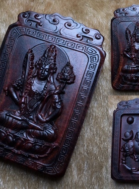 八大生肖守护神海南黄花梨木雕十二生肖项链吊坠车挂件手把件油梨