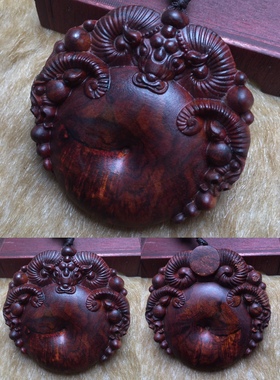 羊生肖合集：海黄黄花梨木雕十二生肖羊项链吊坠 车挂件 手把件