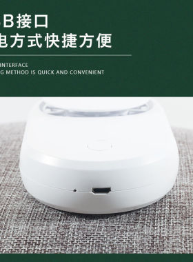 嫁接表情风扇睫毛吹风机速干USB