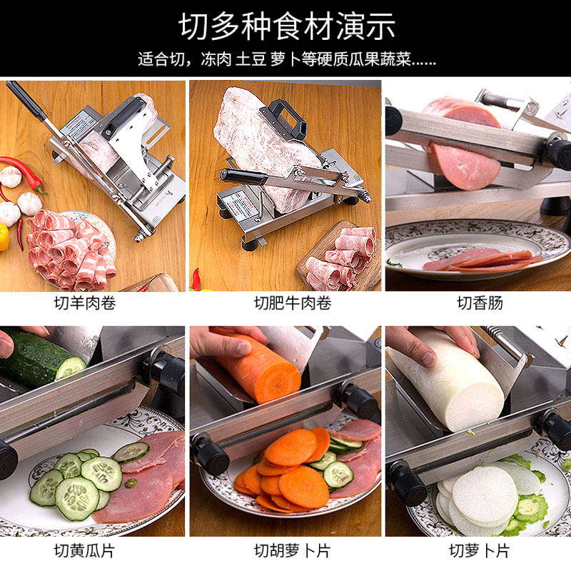 不锈钢羊肉切片机家用手动切肉片机商用 304 ST100A 高狮 GOSSOO 不锈钢羊肉切片机家用手动切肉片机商用 304 ST100A 高狮 GOSSOO