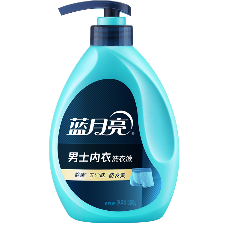 蓝月亮洗衣液男士内裤清洗液内裤底裤专用手洗去异味表青柠香正品,淘宝优惠券,粉丝福利购,淘宝优惠卷