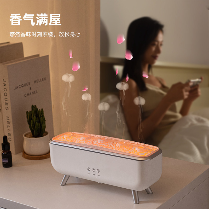 拾音声控水母香薰机吐烟圈七彩灯桌面家用静音卧室精油空气加湿器,淘宝优惠券,粉丝福利购,淘宝优惠卷