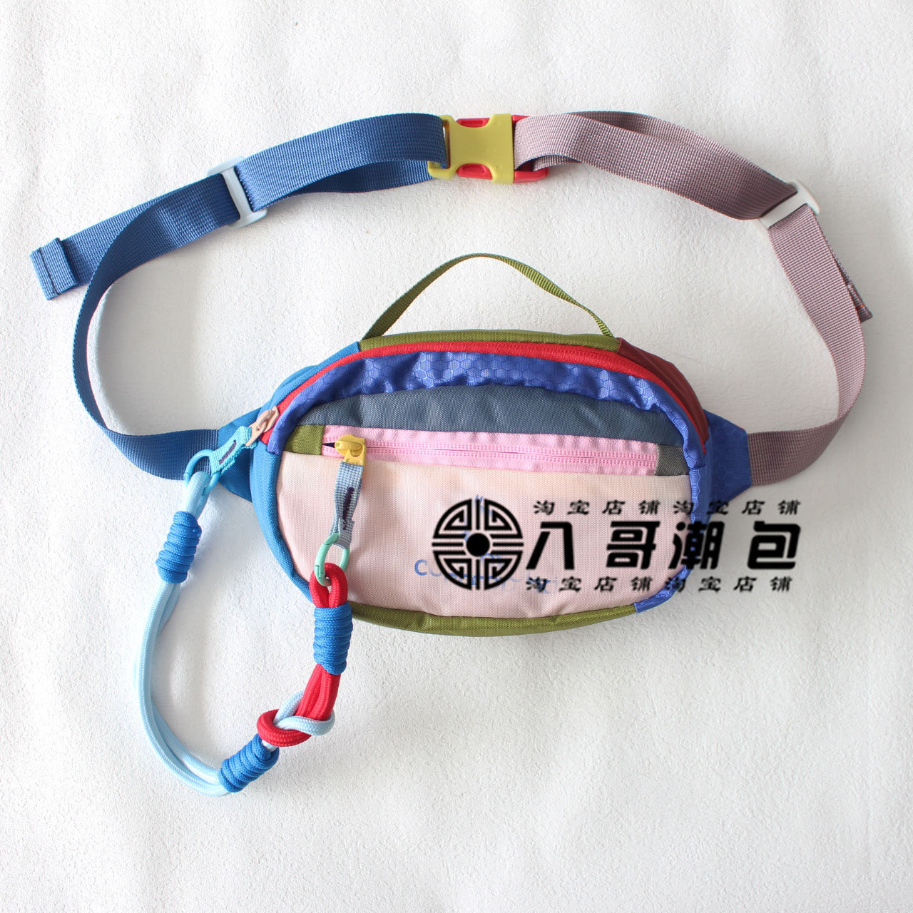 2025新款1.5L多巴胺男女情侣腰包小容量迷你户外胸包斜挎包手机包,淘宝优惠券,粉丝福利购,淘宝优惠卷