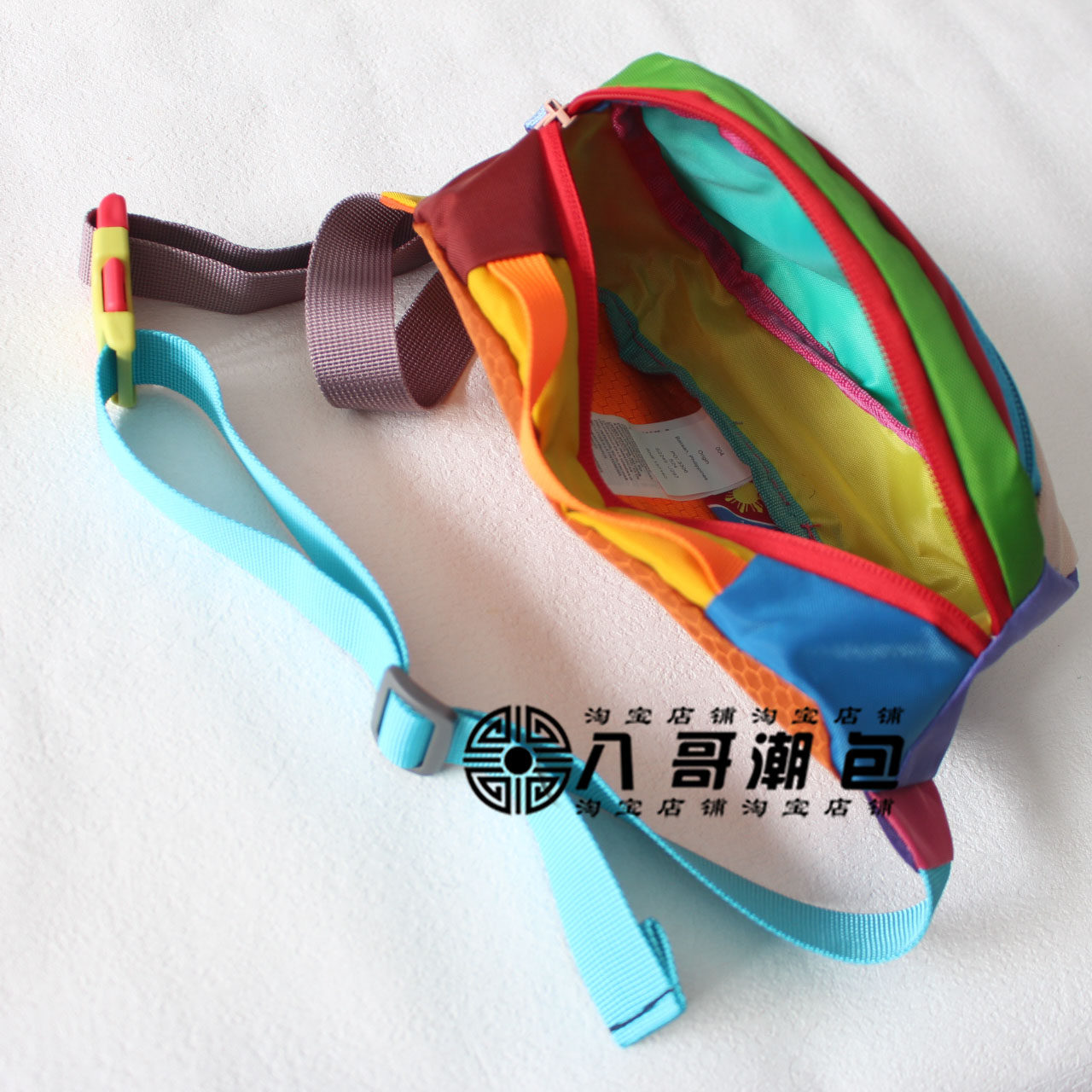 2025新款1.5L多巴胺男女情侣腰包小容量迷你户外胸包斜挎包手机包,淘宝优惠券,粉丝福利购,淘宝优惠卷