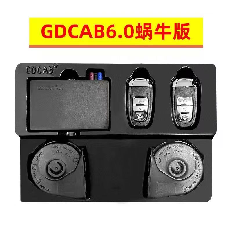 定制抵押车安保CAB60汽车GPS防盗报警器防拖车防盗暗锁远程断油断 - 图2