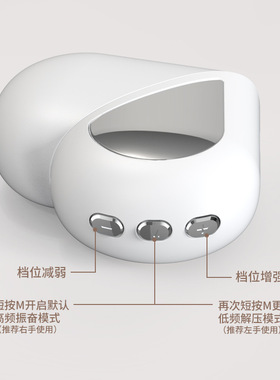 手握睡眠仪智能仪微电流家用黑科技辅助跨境专供电器眠神器