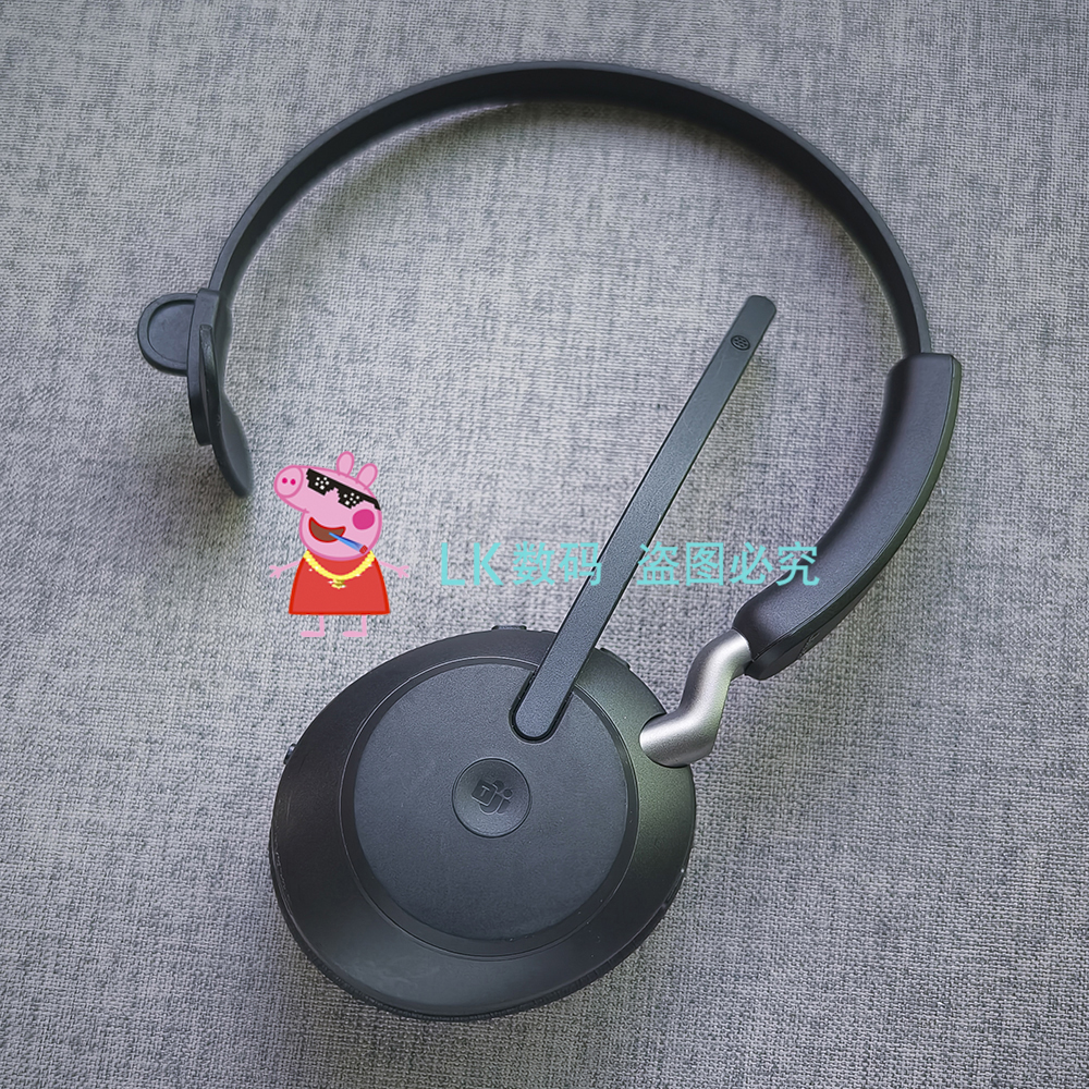 捷波朗Jabra Evolve2 65会议话务电销耳麦头戴式耳麦单耳蓝牙耳机 - 图0