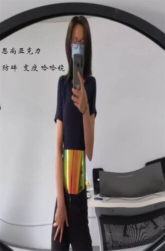 哈哈镜子变形镜全身凹凸搞笑幼儿园魔术变形镜子公园游乐场小学 - 图1