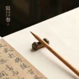 问心堂 Напишите рулон чистого волка -Хейрская ручка каллиграфия Специальный сценарий сценария сценария, две руки короля, ручные руки, профессиональные средние регулярные ручки