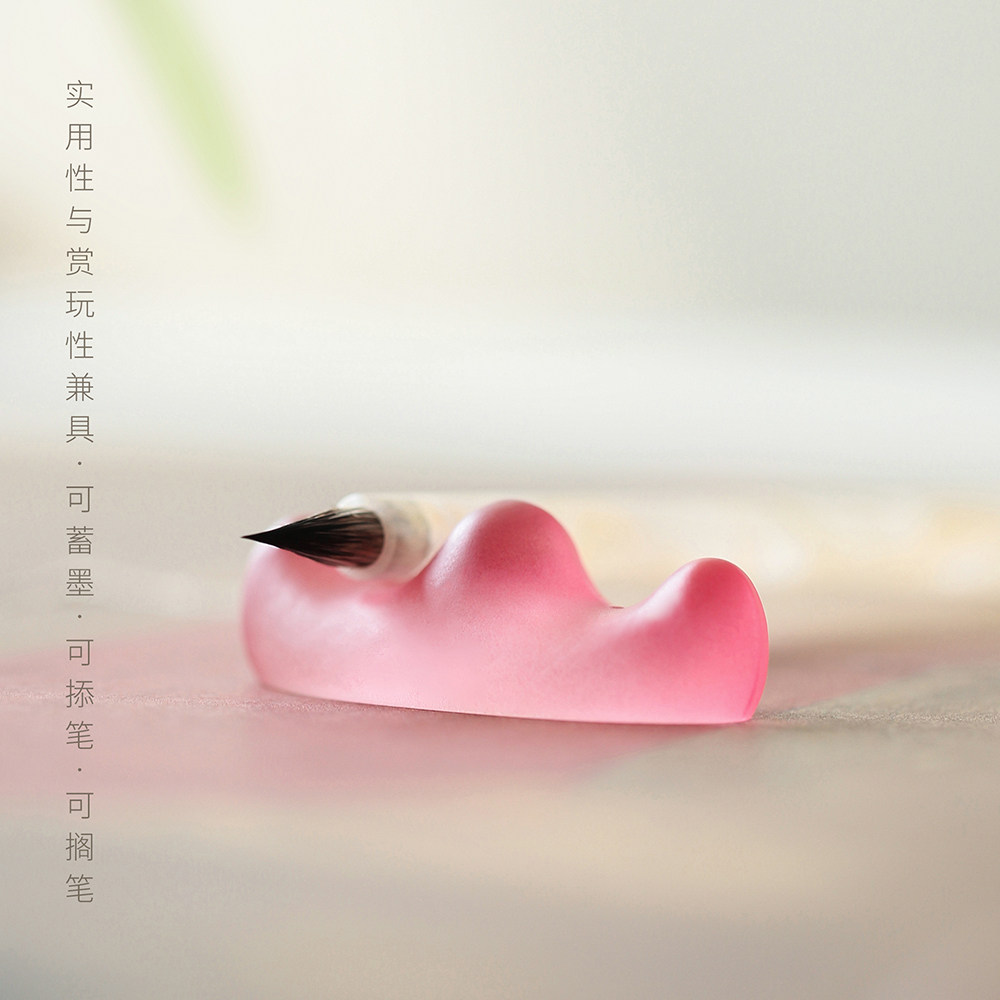 问心堂玻璃笔搁笔山创意镇纸毛笔架托可爱笔架书法专用搁笔架纸镇,淘宝优惠券,粉丝福利购,淘宝优惠卷