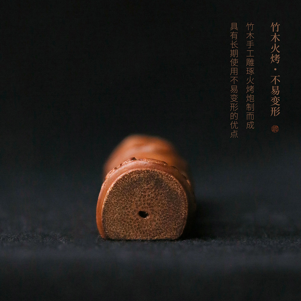 问心堂斑竹根笔搁初学书法竹节毛笔架古朴自然竹鞭笔架子文房四宝,淘宝优惠券,粉丝福利购,淘宝优惠卷