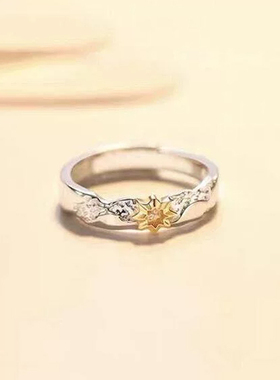 日月同辉情侣对戒小众设计