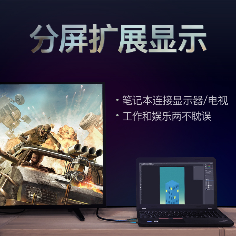 hdmi线4k高清电视与机顶盒连接线适用华为夏普小米电视hd8米3m5