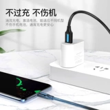 威迅 Совместимые наушники с зарядкой, совместимый мобильный телефон, андроид, bluetooth