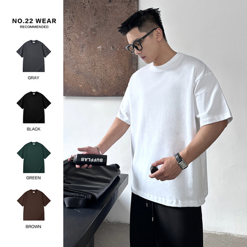 二十二号穿搭「5A新疆长绒棉」350g纯棉短袖t恤男宽松内搭打底衫 - 图0