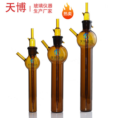 白色棕色冲击式吸收瓶吸收管10ml25ml50ml75/100撞击式采样管喷泡 - 图0