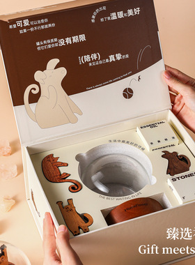 送女生礼品礼物水晶扩香石香薰礼盒香氛家居摆件生日结婚伴手