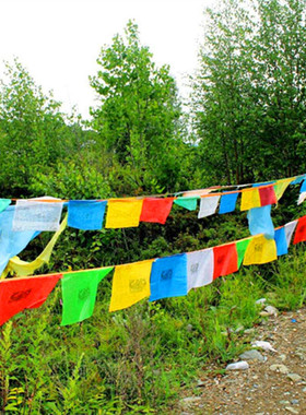 代挂经幡藏地 神山悬挂 五色绸布经幡 经旗 挂幡