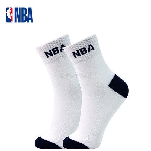 NBA运动休闲男袜子中筒夏季吸汗透气抗菌消臭篮球跑步商务棉袜6双 - 图1
