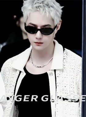 王一博同款小香猫眼椭圆墨镜女