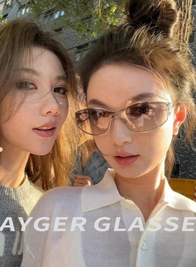 小香Y2K茶色金属猫眼太阳镜女