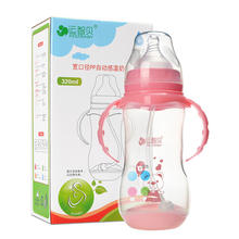 婴儿宽口径PP感防摔防胀气奶瓶