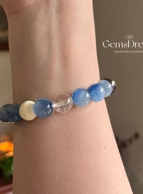 [补金水]宁静执中 天然巴西老矿冰川蓝 天然茶晶无染色蓝晶石手串