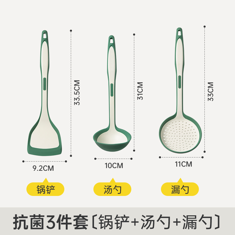 双枪硅胶锅铲汤勺食品级耐高温炒菜铲不粘锅专用家用厨具铲勺套装 - 图0