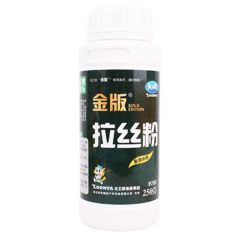 龙王恨拉丝粉瓶装小麦蛋白纤维金版竞技拉丝粉250台钓鱼饵料添加 - 图0