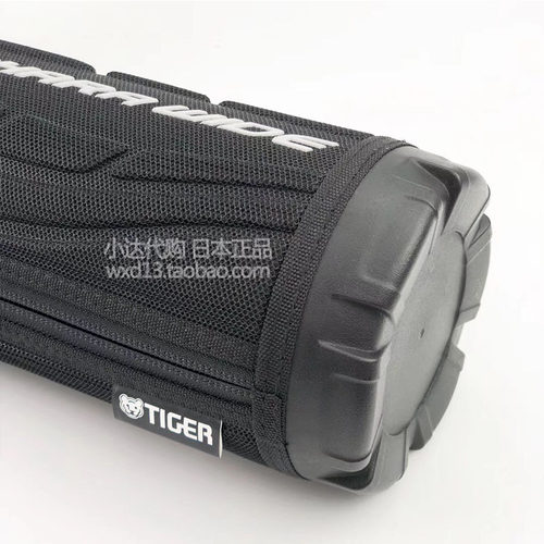 日本进口虎牌不锈钢运动保温保冷杯大容量旅行户外水壶0.8L1L1.5L - 图1