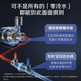 [Новый продукт Blue Whale Zero Cold Water] AO Smithiannite Leage 1 Эффективность энергоэффективности TJ3 Zero Cold Water 16 литров Дом безопасности
