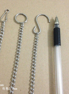 不锈钢链子挂牌吊链有机板