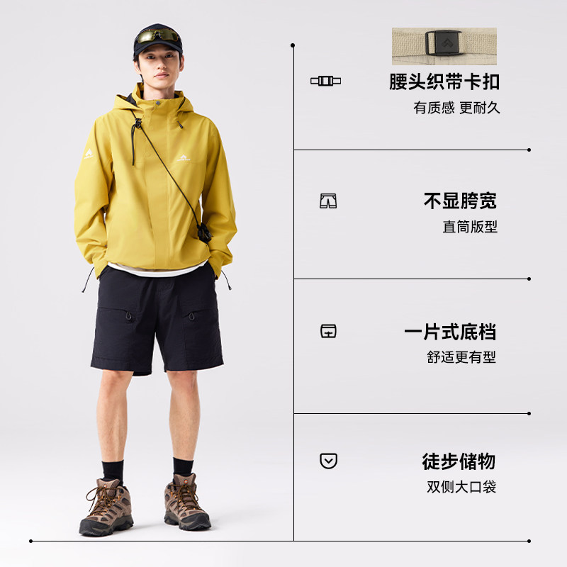 拓路者工装短裤男宽松直筒夏季新款户外耐磨防泼水休闲运动五分裤,淘宝优惠券,粉丝福利购,淘宝优惠卷