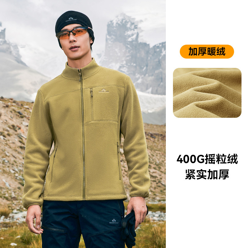 拓路者经典三袋抓绒衣男士2025年秋冬季冲锋衣内搭保暖加绒外套,淘宝优惠券,粉丝福利购,淘宝优惠卷